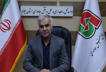 نصب ۹ کیلومتر نیوجرسی در محورهای مواصلاتی ایلام