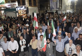ایلام انقلابی در شب ۲۲۶