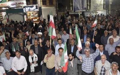 ایلام انقلابی در شب ۲۲۶
