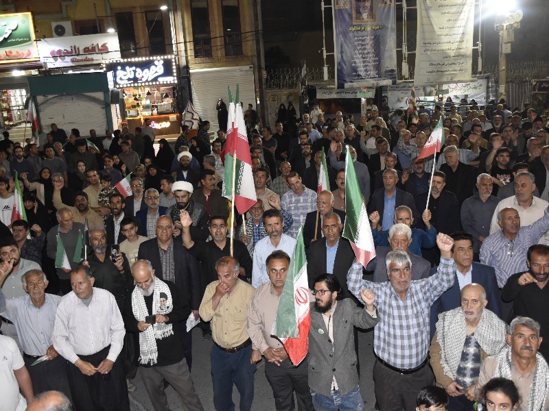 ایلام انقلابی در شب ۲۲۶