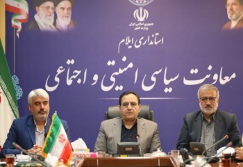 مدیریت محله‌محور تاب‌آوری جامعه را افزایش می‌دهد