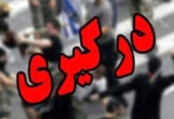 مرگ 5 عضو یک خانواده در دهلران