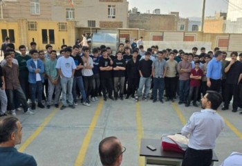 اجرای پویش ملی «هر دانش‌آموز، یک امدادگر» در ایلام