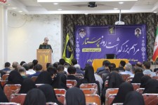 برگزاری مراسم روز پرستار در ایلام