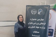 درخشش بانوی ایلامی در مسابقات شنای کشوری