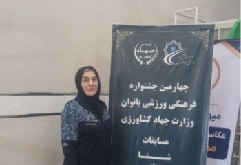 درخشش بانوی ایلامی در مسابقات شنای کشوری