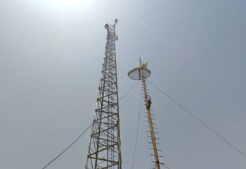 سایت ارتباطی سرچم هلیلان افتتاح شد