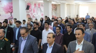 برگزاری آیین گرامیداشت روز پرستار در ایلام