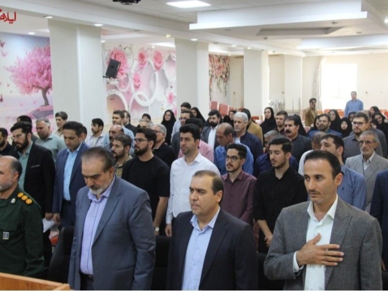 برگزاری آیین گرامیداشت روز پرستار در ایلام