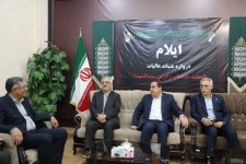 هیئت اعزامی وزارت جهاد کشاورزی وارد ایلام شد