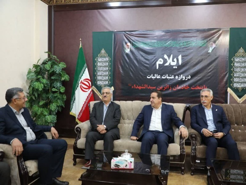 هیئت اعزامی وزارت جهاد کشاورزی وارد ایلام شد