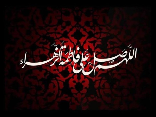 فاطمیه اول؛ فرصتی برای بازخوانی سیره حضرت فاطمه (س)