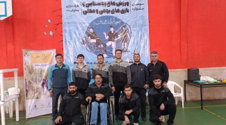 ورزشکار ایلامی در جام بلندهمتان نایب‌قهرمان شد