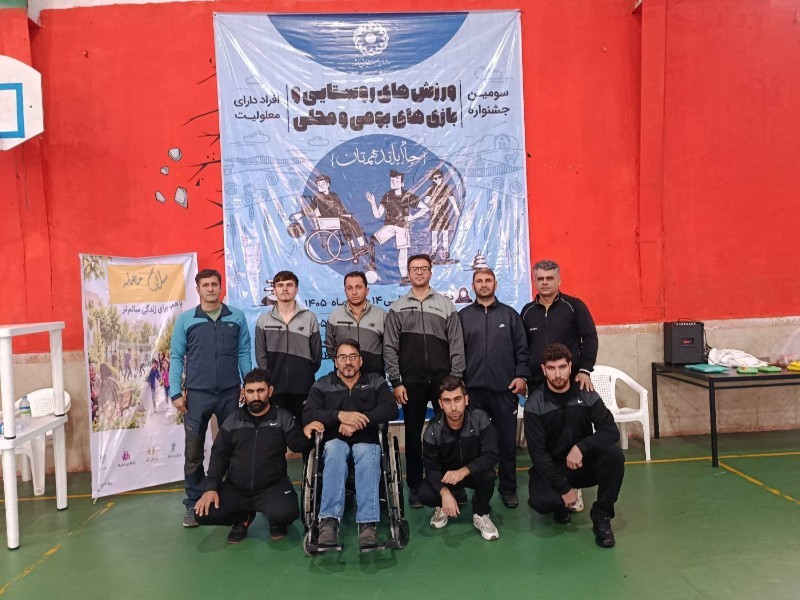 ورزشکار ایلامی در جام بلندهمتان نایب‌قهرمان شد