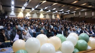 دانشگاه ایلام میزبان آیین بزرگداشت مفاخر شعر فارسی