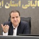 تورم ماهانه ایلام ۱۳ پله کاهش یافت