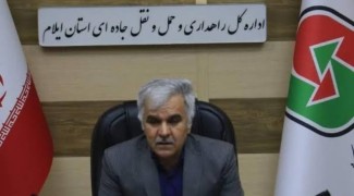 راهکارهای کاهش سوانح رانندگی در محور دهلران–اندیمشک