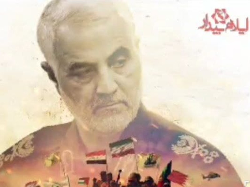 آئین بزرگ چمر اربعین حاج قاسم سلیمانی در شهرستان ملکشاهی - سال ۹۸