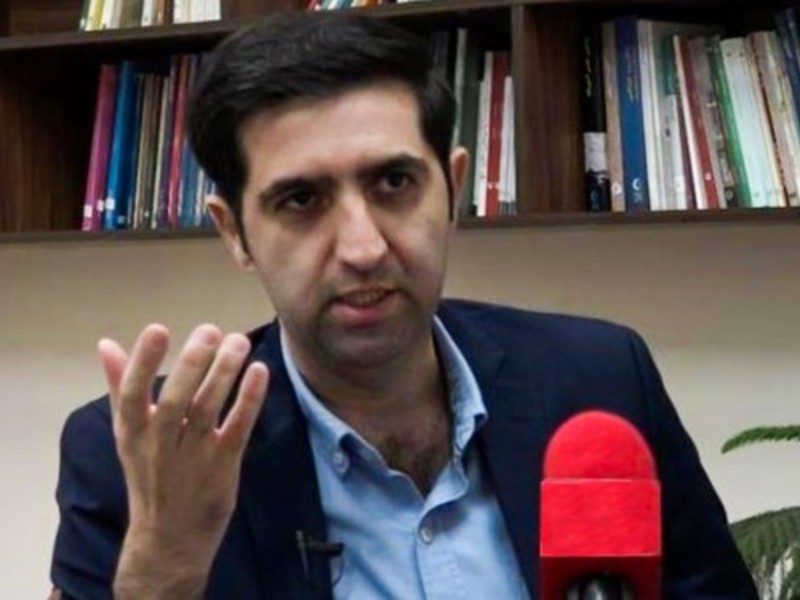 «وسط باز»رادیکال