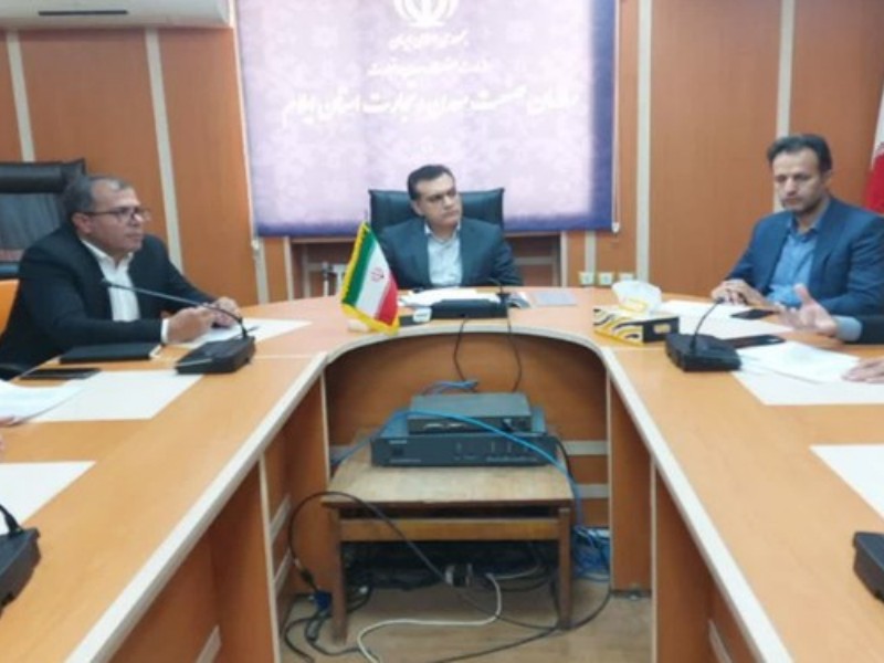برگزاری اولین نمایشگاه کسب و کار در ایلام