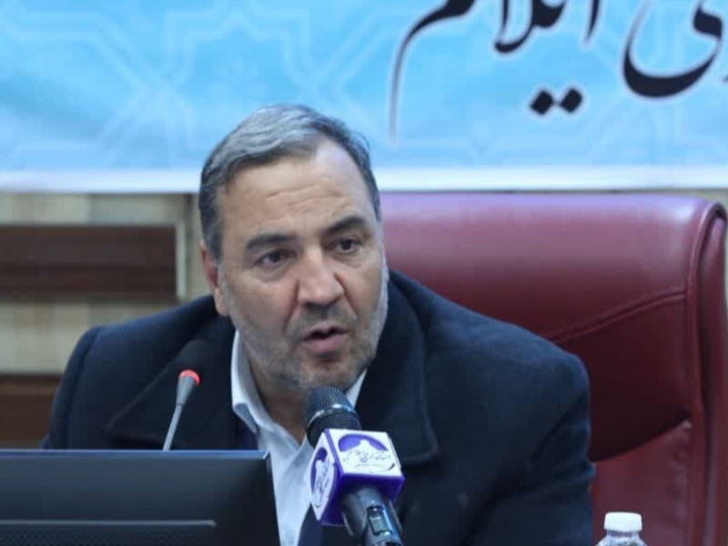 سیمای شهر ایلام در شأن مرکز یک استان نیست سیمای شهر ایلام در شأن مرکز یک استان نیست