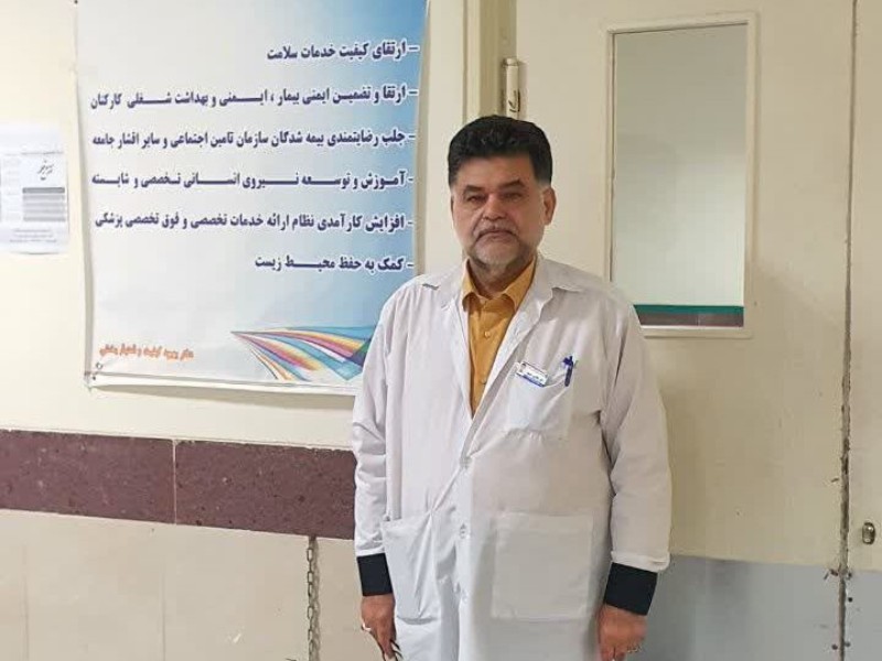 پرداخت ۱۰۰درصدی هزینههای درمانی بیماران خاص در ایلام پرداخت ۱۰۰درصدی هزینههای درمانی بیماران خاص در ایلام