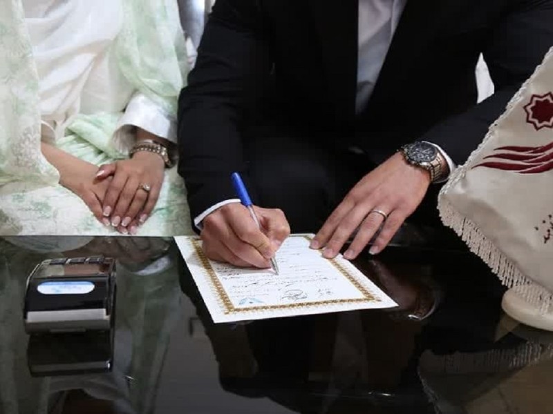 زوج ایلامی آزادی هدیه دادند زوج ایلامی آزادی هدیه دادند