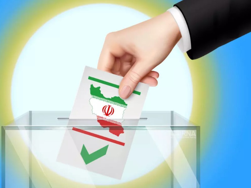 ۲ داوطلب نمایندگی مجلس به‌قصد ایلام تغییر حوزه دادند