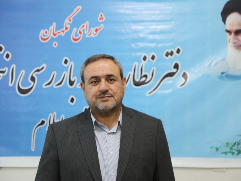 ۷۵ درصد کاندیداهای انتخابات مجلس تأیید صلاحیت شدهاند ۷۵ درصد کاندیداهای انتخابات مجلس تأیید صلاحیت شدهاند