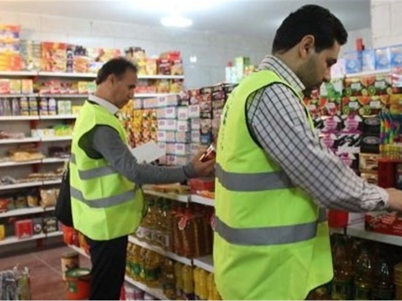 نظارت بر بازار ایلام توسط ۴۷ اکیپ بازرسی نظارت بر بازار ایلام توسط ۴۷ اکیپ بازرسی