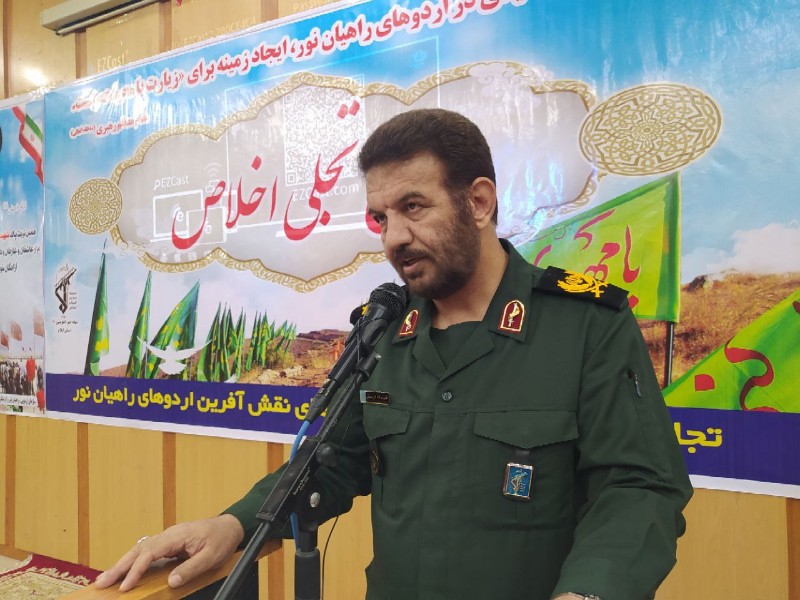راهیان نور مظهر اخلاص و ایثار است راهیان نور مظهر اخلاص و ایثار است