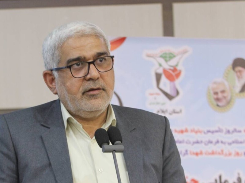 ۲ هزار و ۶۰۰ میلیارد ریال برای اجرای قوانین حوزه ایثارگران نیاز است ۲ هزار و ۶۰۰ میلیارد ریال برای اجرای قوانین حوزه ایثارگران نیاز است