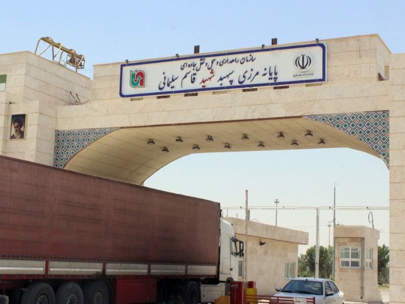 مرز تجاری مهران باز شد مرز تجاری مهران باز شد