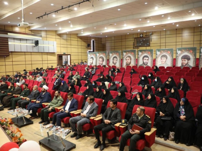برگزاری گردهمایی شهید سروری‌راد ۲ در ایلام