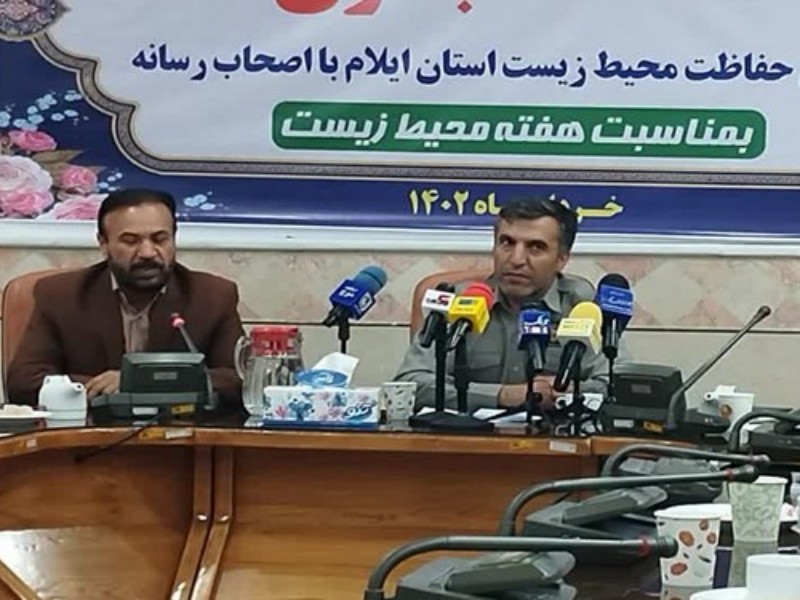 خرید یک میلیارد تومان تجهیزات مهار آتش سوزی توسط محیط زیست ایلام خرید یک میلیارد تومان تجهیزات مهار آتش سوزی توسط محیط زیست ایلام