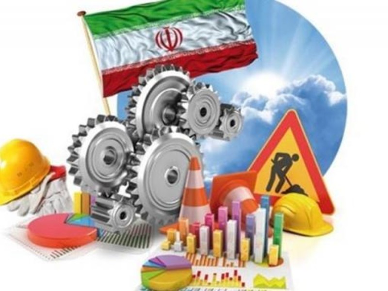 حمایت منطقی از تولید راه علاج مشکلات اقتصادی کشور است حمایت منطقی از تولید راه علاج مشکلات اقتصادی کشور است