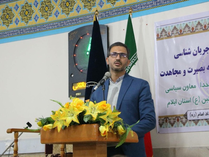 ناگفته‌های کربلا و عاشورا