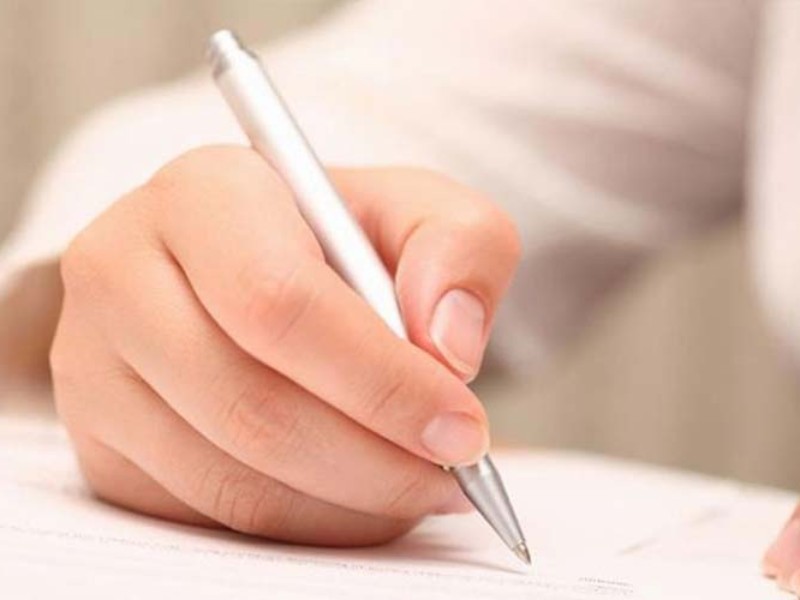 زهی خیال باطل! زهی خیال باطل!