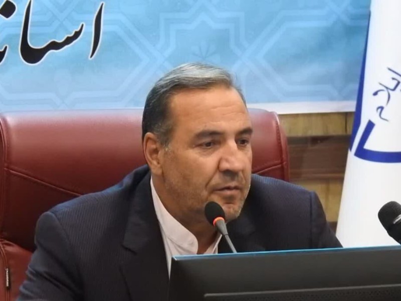 ۲۶۰ میلیارد ریال برای توسعه فرهنگ ایثار و شهادت در ایلام اختصاص یافت ۲۶۰ میلیارد ریال برای توسعه فرهنگ ایثار و شهادت در ایلام اختصاص یافت