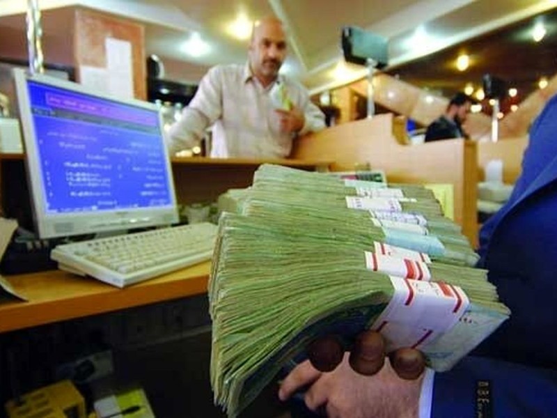 دولت باید به بنگاهداری بانکها پایان دهد دولت باید به بنگاهداری بانکها پایان دهد