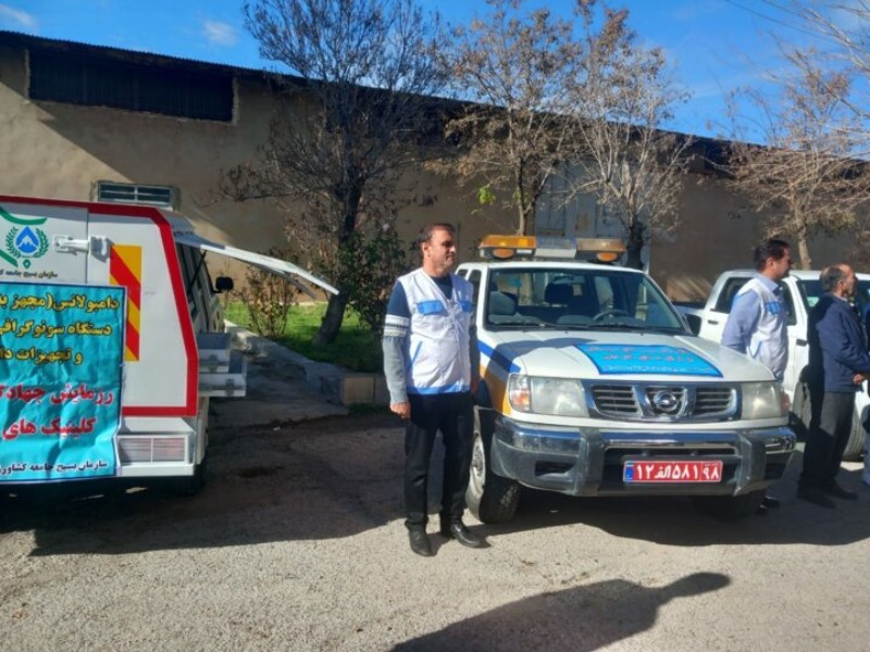 کانون تخصصی دامپزشکی ایلام برای اولینبار در کشور راهاندازی شد کانون تخصصی دامپزشکی ایلام برای اولینبار در کشور راهاندازی شد