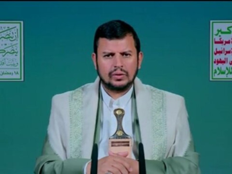 یمن در حمایت از فلسطین ثابتقدم است یمن در حمایت از فلسطین ثابتقدم است