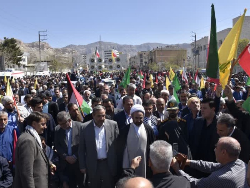 راهپیمایی پرشور مردم ولایت‌مدار ایلام در روز جهانی قدس