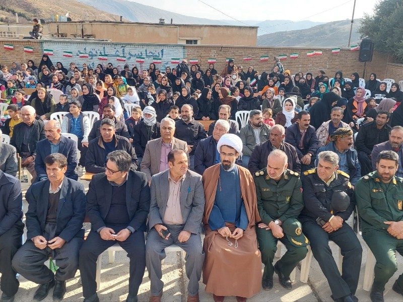 برگزاری جشن پیروزی انقلاب اسلامی در سیروان برگزاری جشن پیروزی انقلاب اسلامی در سیروان