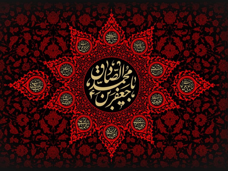 دسته روی ویژه فرارسیدن سالروز شهادت امام جعفر صادق (ع) در ایلام دسته روی ویژه فرارسیدن سالروز شهادت امام جعفر صادق (ع) در ایلام