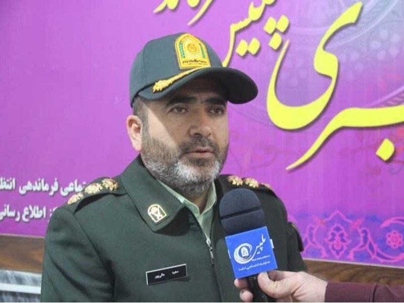 پلیس در رشته روانشناسی استخدام میکند پلیس در رشته روانشناسی استخدام میکند