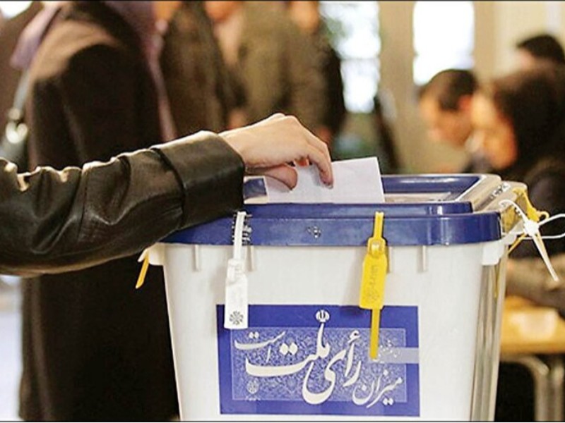 دانشآموزان ایلامی از انتخابات ریاست جمهوری میگویند دانشآموزان ایلامی از انتخابات ریاست جمهوری میگویند