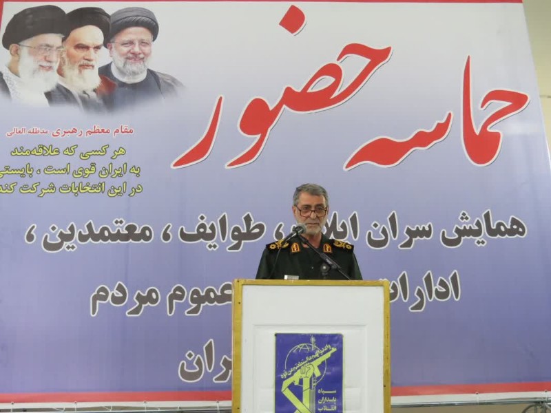 شرکت در انتخابات تداوم راه شهیدان است