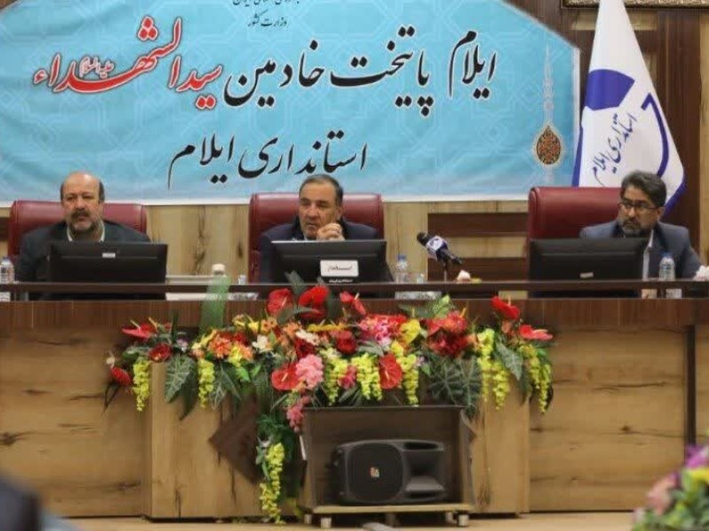 بانکها به پرداخت تسهیلات ازدواج سرعت ببخشند بانکها به پرداخت تسهیلات ازدواج سرعت ببخشند