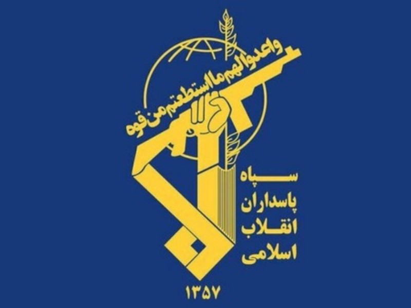 ۱۱ تروریست در سیستان‌وبلوچستان به هلاکت رسید